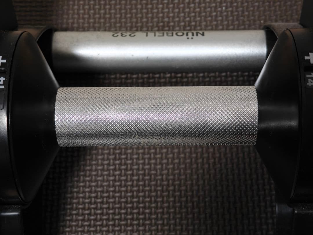 【引き取り限定】フレックスベルFLEXBELL 32kg 2kg刻み②セット購入