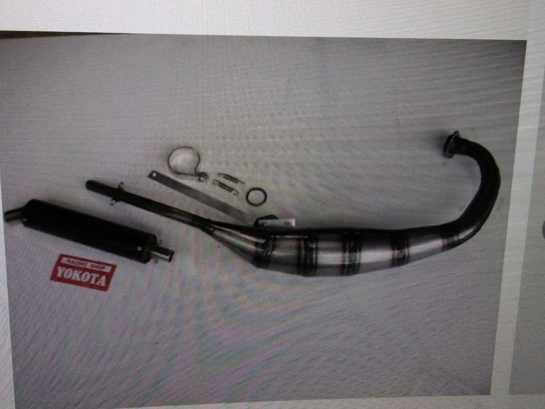 CRM８０専用チャンバー新品未使用スチール手巻きの出品です。