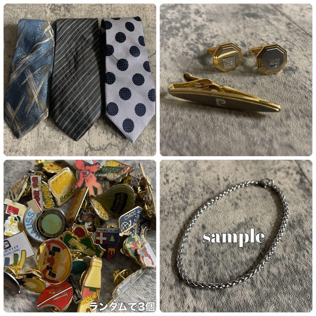 極美品 極上ウール ダブルブレストスーツ× ARMANI アルマーニネクタイ2本