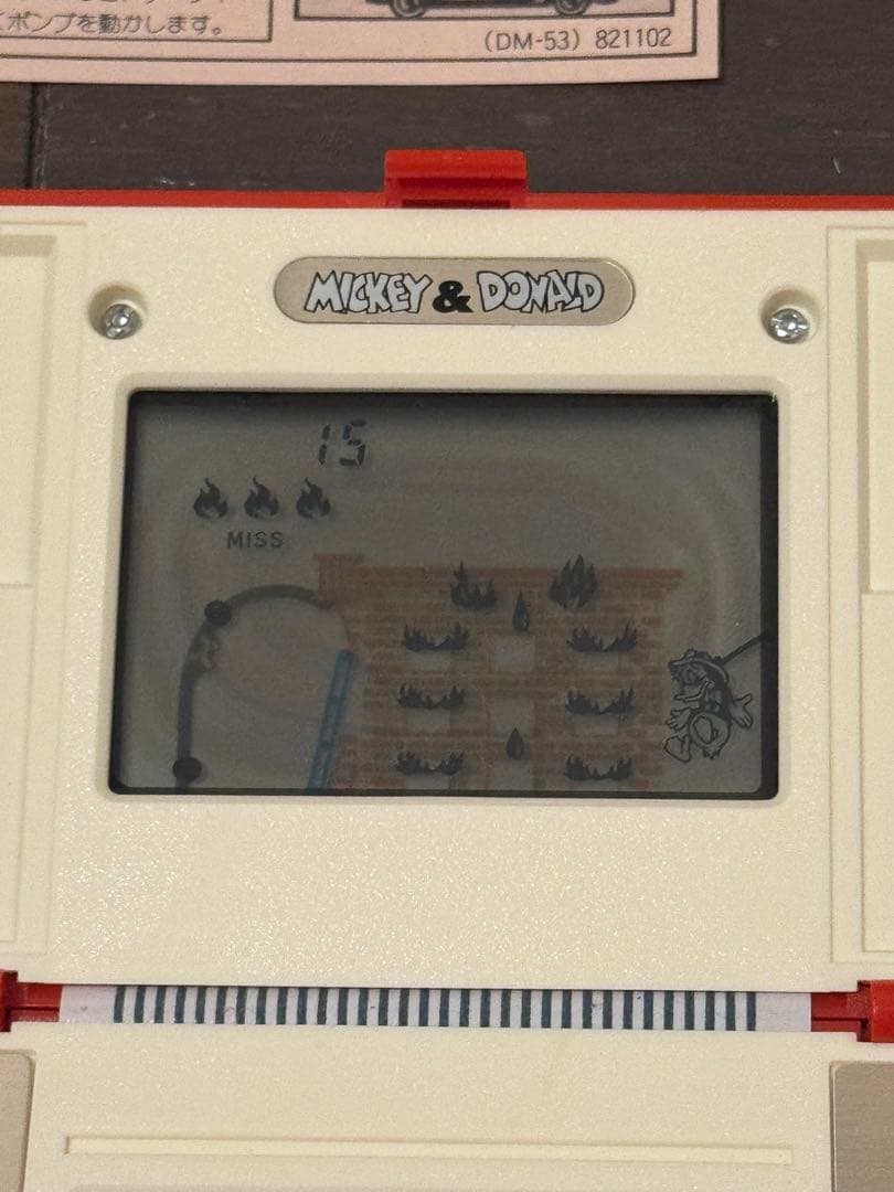 Game&WATCH マルチスクリーンMickey & Donald DM-53