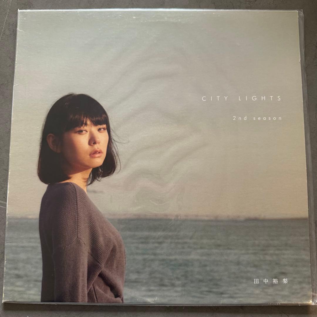 田中裕梨 / City Lights 2nd season レコード