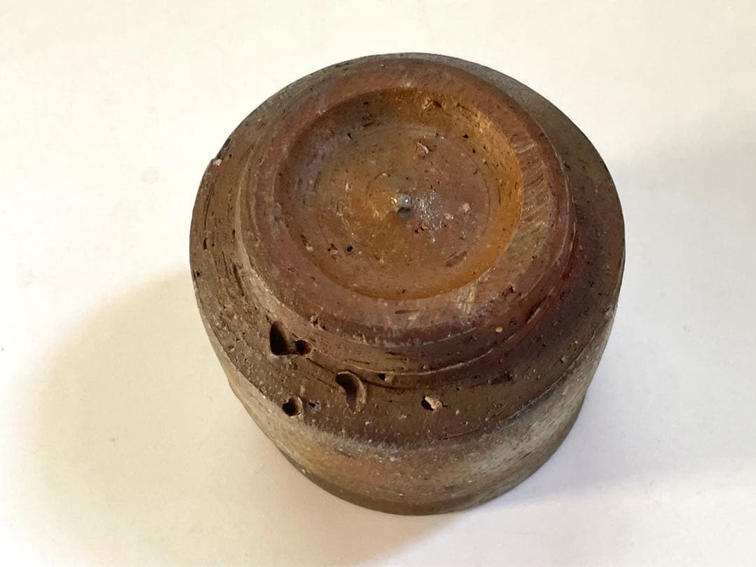 陶芸家　金重晃介　備前　ぐい呑　酒器　酒呑　父　金重陶陽