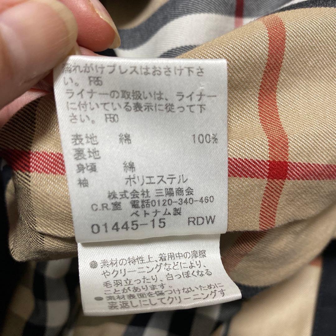 ✨Burberry Blue label ブラック コート　チェック裏地