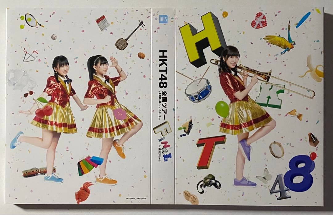 HKT48全国ツアー～全国統一終わっとらんけん～FINAL in 横浜アリーナ