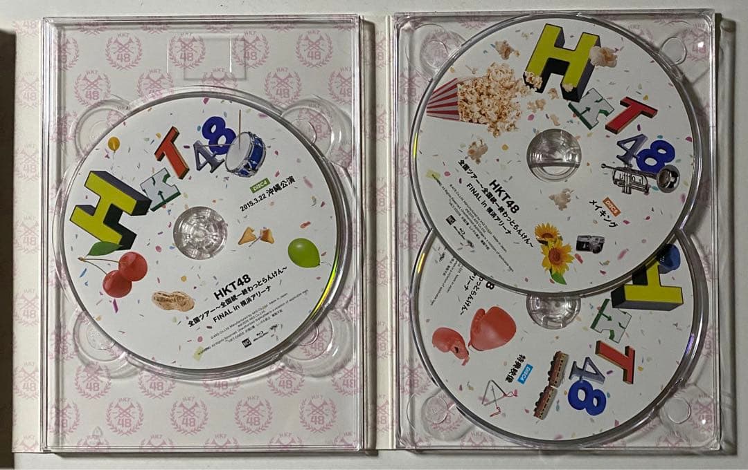 HKT48全国ツアー～全国統一終わっとらんけん～FINAL in 横浜アリーナ