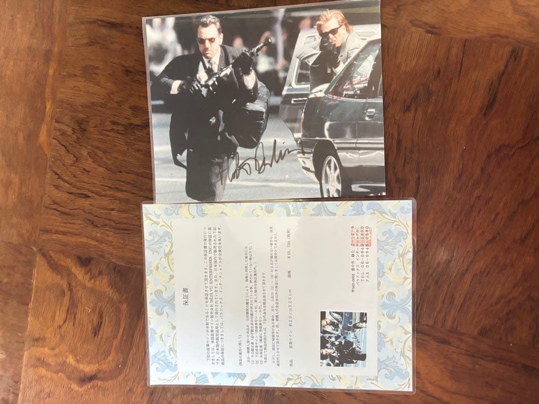 サイン入り写真と映画脚本のセット　超希少　マイケルマン　ヒート　デニーロサイン