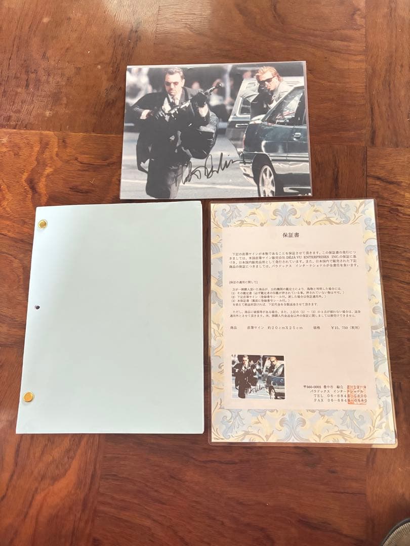 サイン入り写真と映画脚本のセット　超希少　マイケルマン　ヒート　デニーロサイン