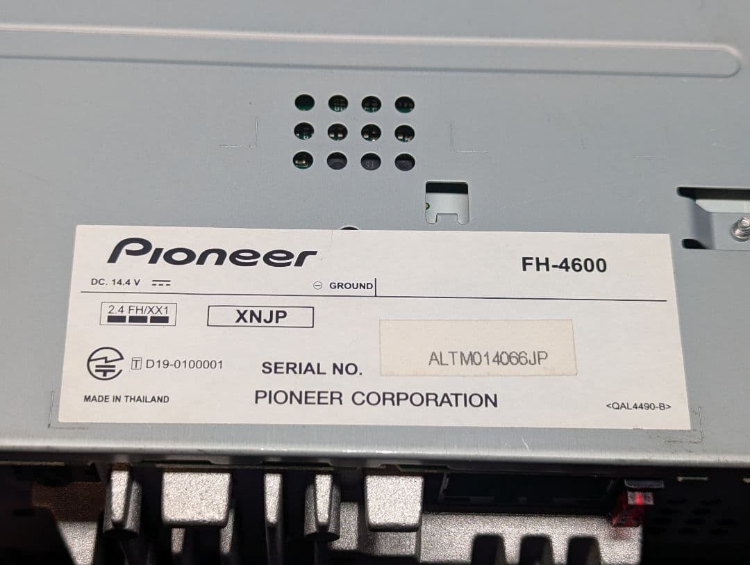 カロッツェリア　FH-4600　CDプレーヤー　ブルートゥース　2DIN