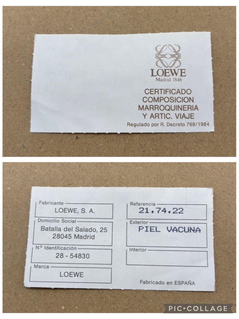 LOEWE ロエベ　アナグラム　スエード ショルダーバッグ 、サコッシュ