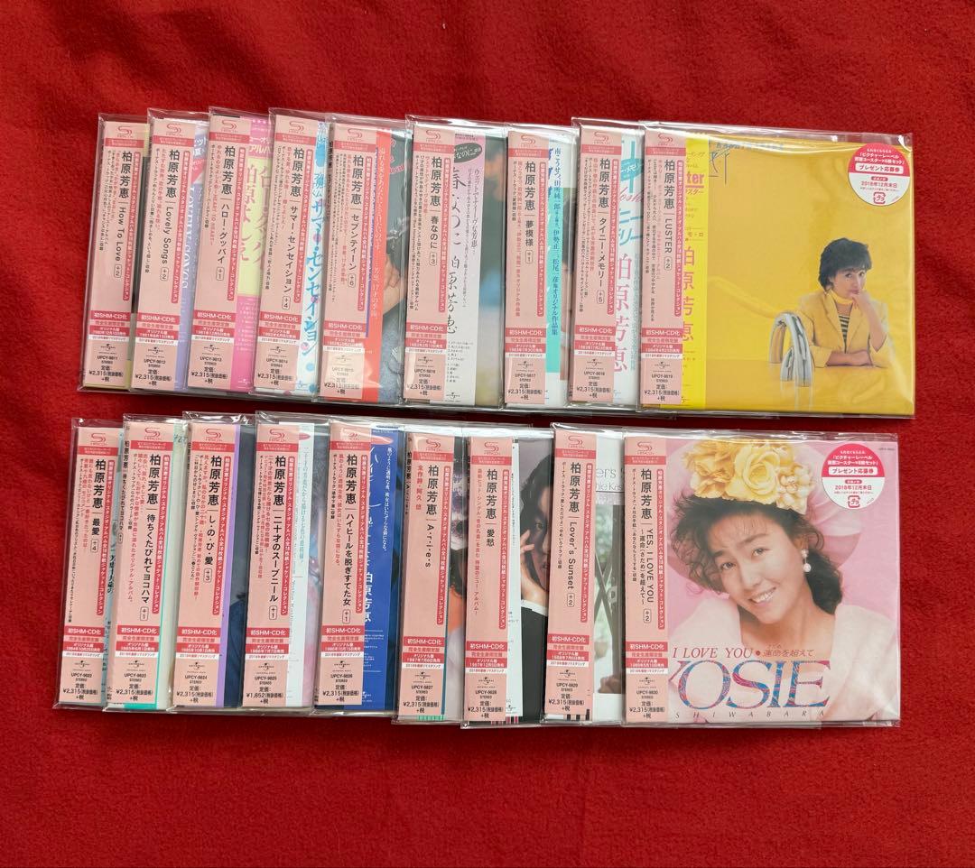 新品同様　高音質CD 柏原芳恵　限定版18枚セット