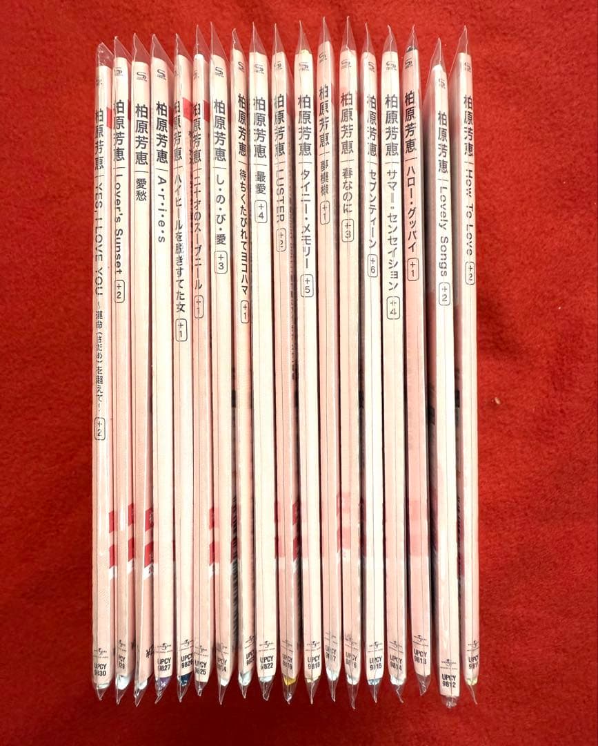 新品同様　高音質CD 柏原芳恵　限定版18枚セット