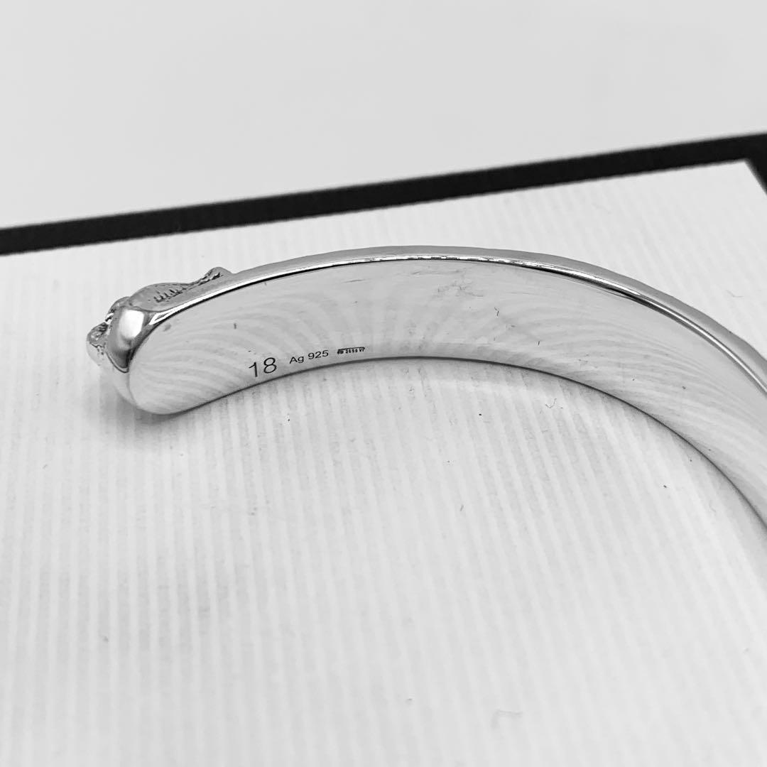【美品/希少】GUCCI バングル　キャット　タイガー　ヘッド　アラベスク　燻