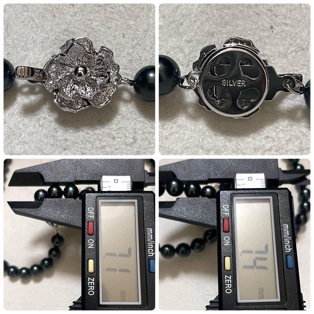 ケース付き専用【2点セット✨美品】あこや本真珠 ネックレス イヤリング 7.0-