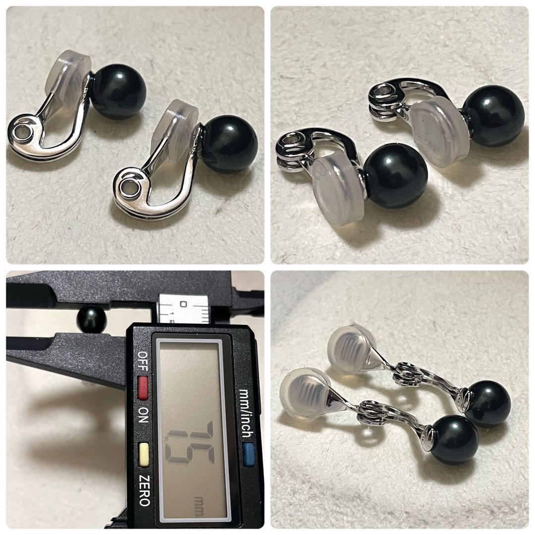 ケース付き専用【2点セット✨美品】あこや本真珠 ネックレス イヤリング 7.0-