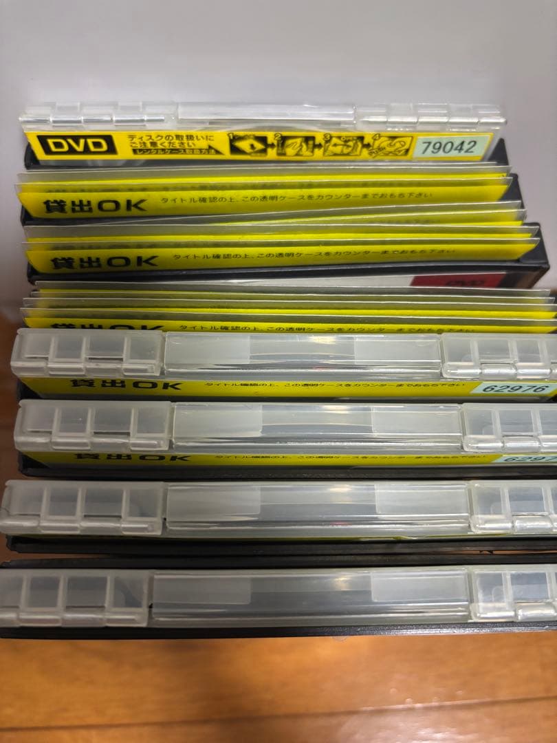 スラムダンク dvd 全巻　1-17巻