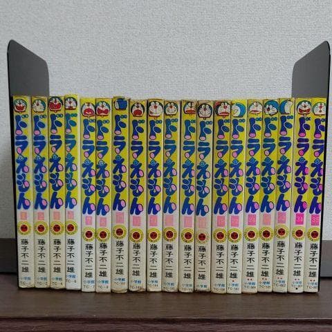 ドラえもん　単行本