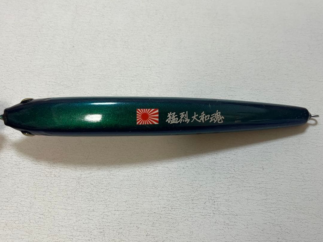 猛闘犬丸　猛大舞丸21F-MG カーペンター　carpenter γ BF