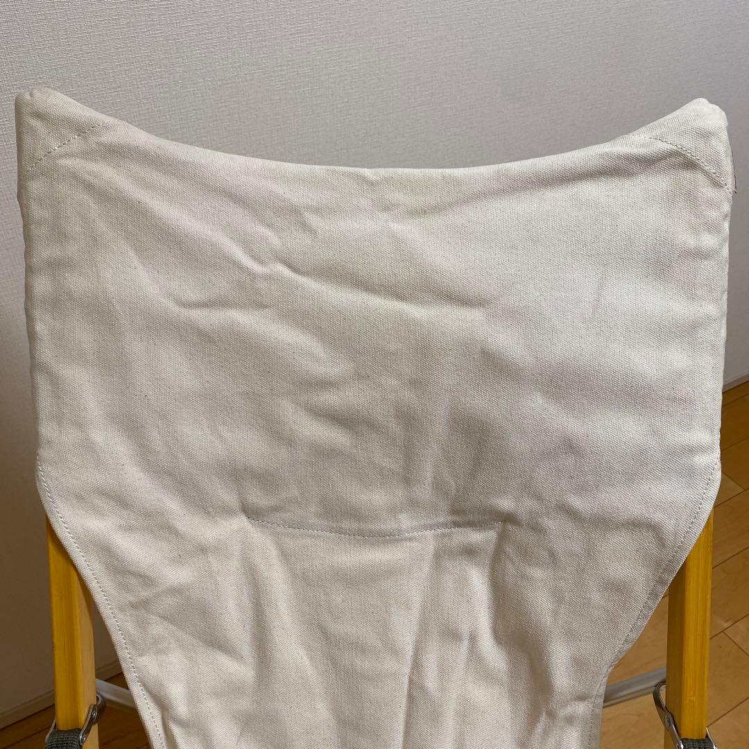 スノーピーク テイクチェアロング