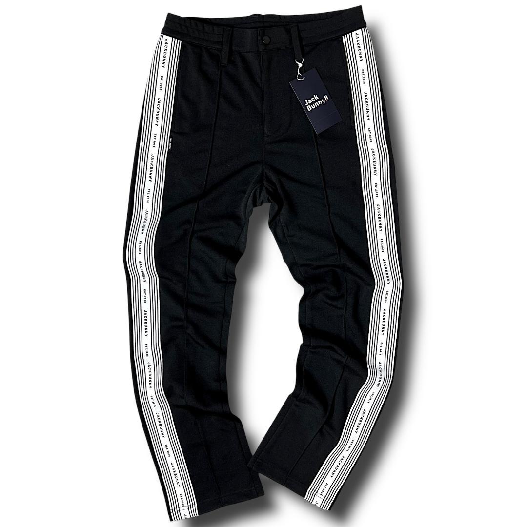 4 M ジャックバニー ライトダンボールニット サイドロゴ ロングパンツ