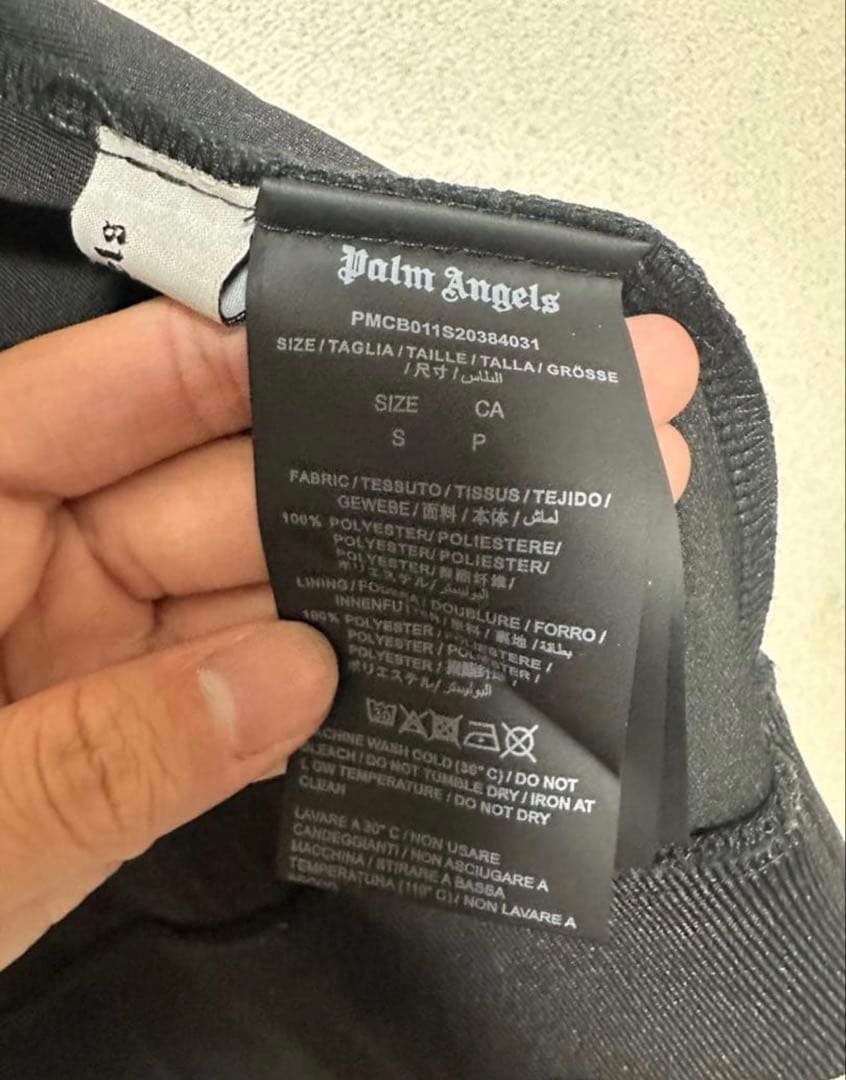 USラッパー等多々着用 セットアップJAKEN着用 PalmAngels上のみ