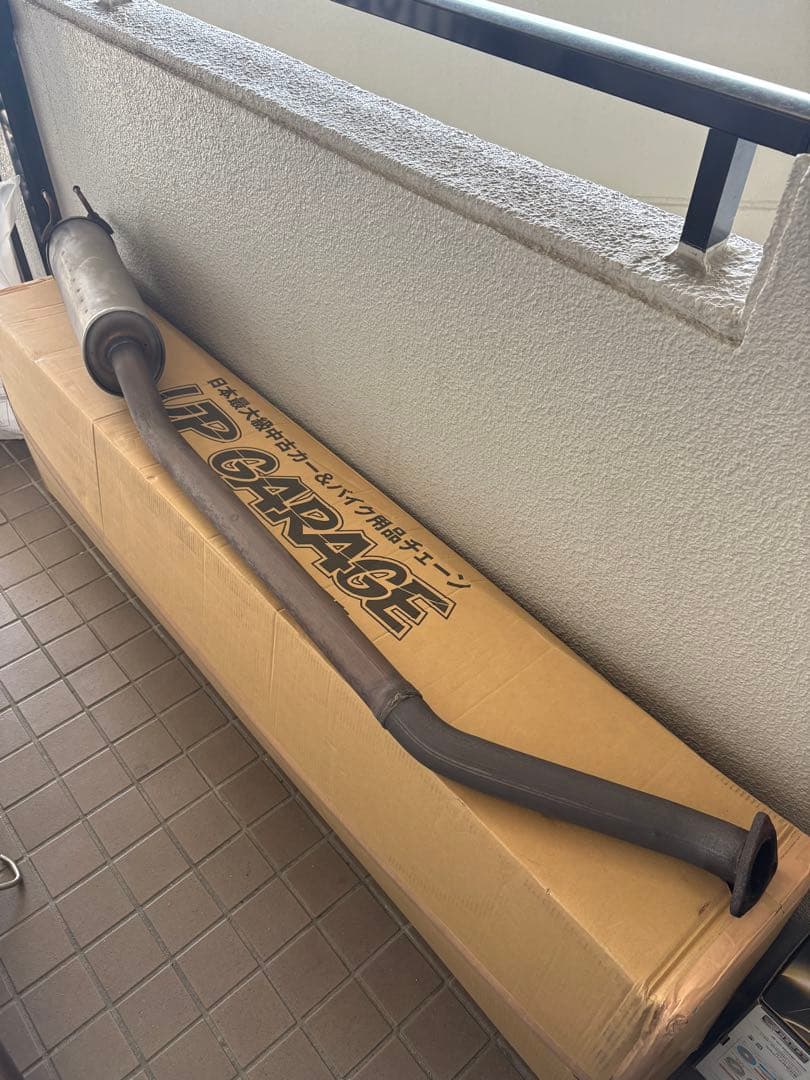 ABA-DC5 TypeR 純正中間パイプ　リアピースセット