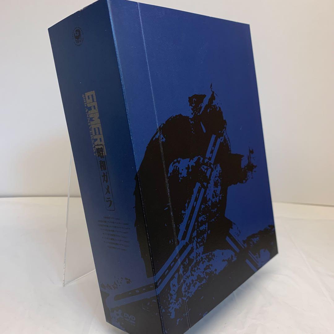 ガメラ生誕40周年記念 Z計画 DVD-BOX