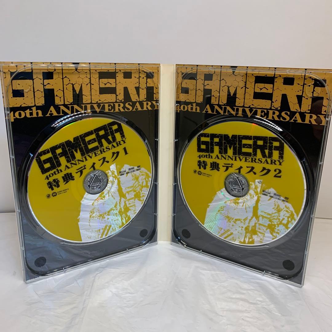 ガメラ生誕40周年記念 Z計画 DVD-BOX