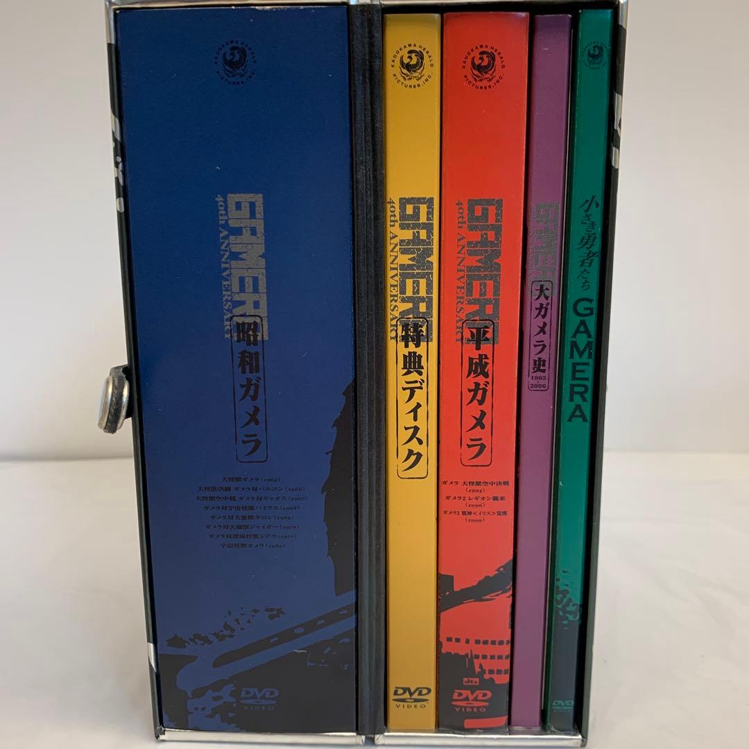 ガメラ生誕40周年記念 Z計画 DVD-BOX
