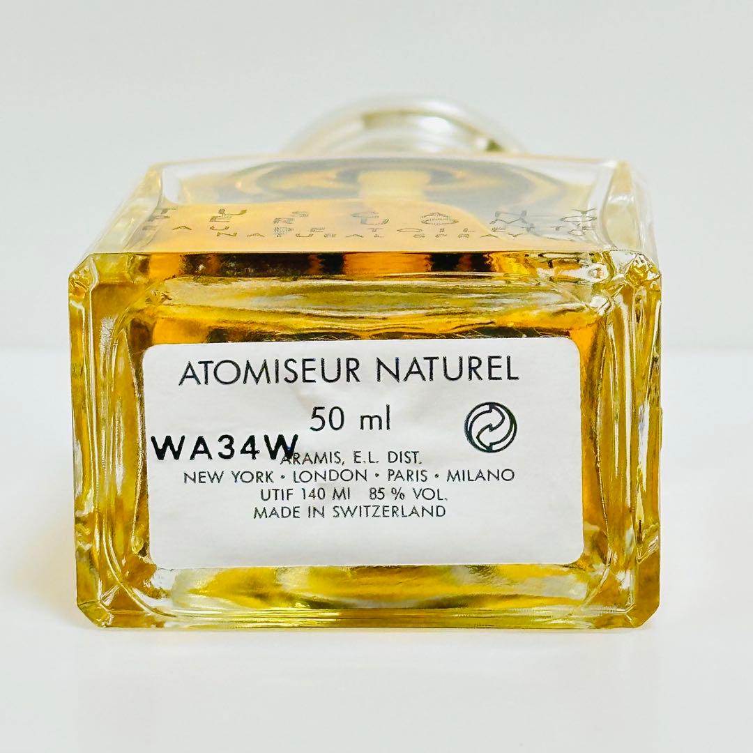 希少　新品　アラミス　タスカニー　ペルウォモ　オードトワレ　香水　50ml