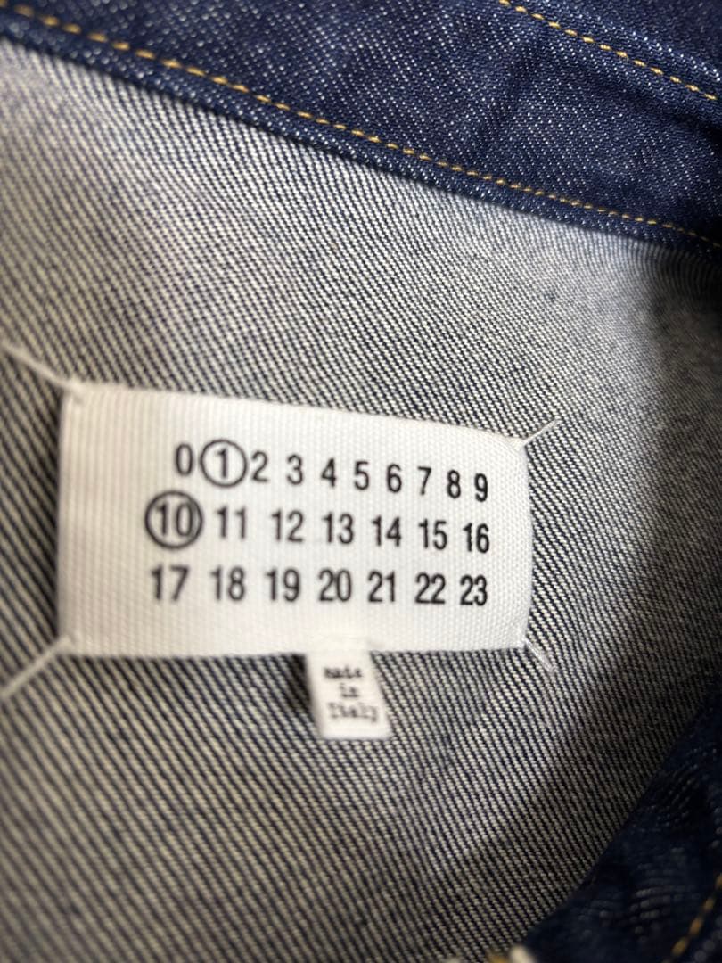 MAISON MARGIELA カバーオール S51DL0399 S30736