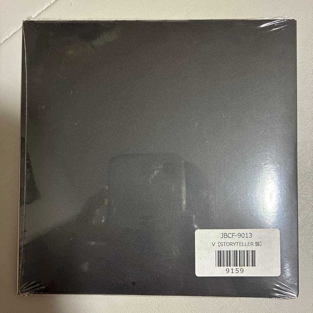 邦楽 MY FIRST STORY V (STORYTELLER)