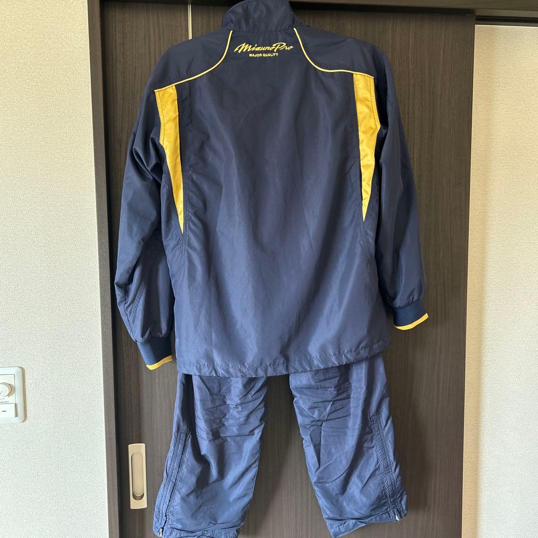 ミズノプロ　上下ジャージセット