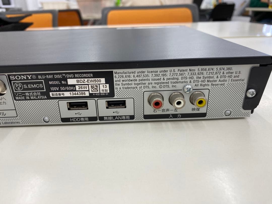 SONY BDZ-EW500 ブルーレイレコーダー リモコン&B-CASカード