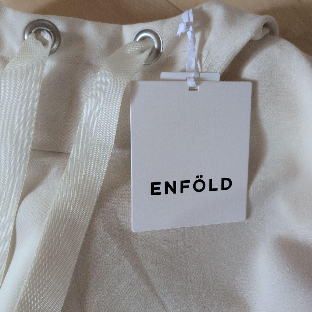 ENFOLD フード付き バルーンスリーブ パーカー 新品 タグ付き