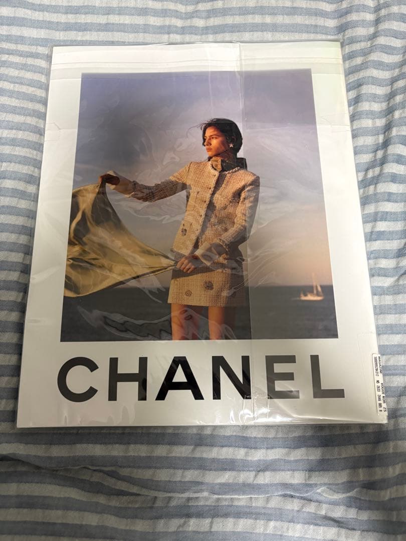 新品 ELLE Korea Vogue NewJeans minji セット