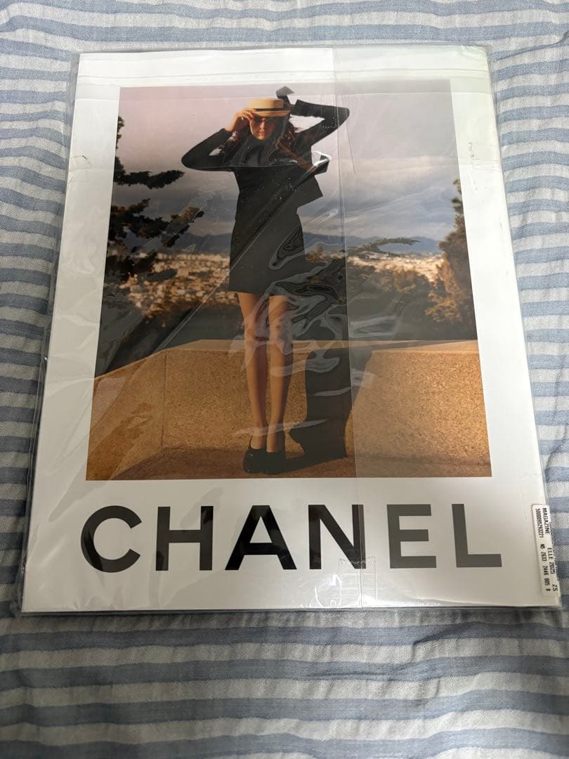 新品 ELLE Korea Vogue NewJeans minji セット