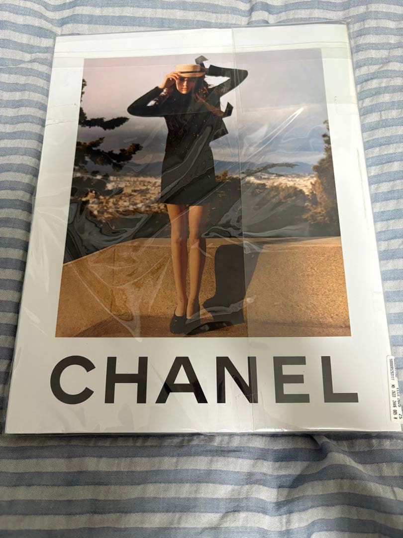 新品 ELLE Korea Vogue NewJeans minji セット