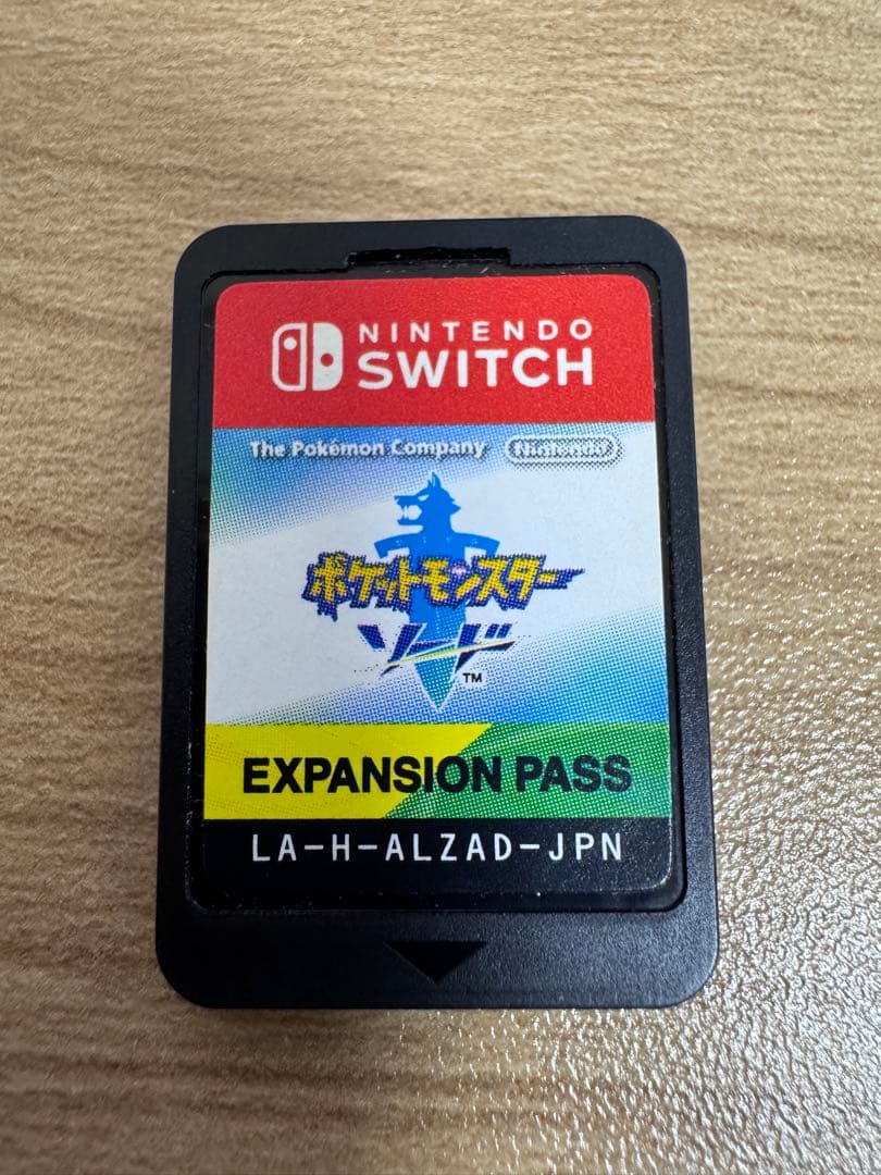 Switch ポケットモンスター ソード＋エキスパンションパス ソフトのみ