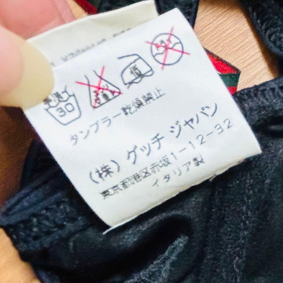 GUCCI ブラック シェリーライン ビキニ Sサイズ