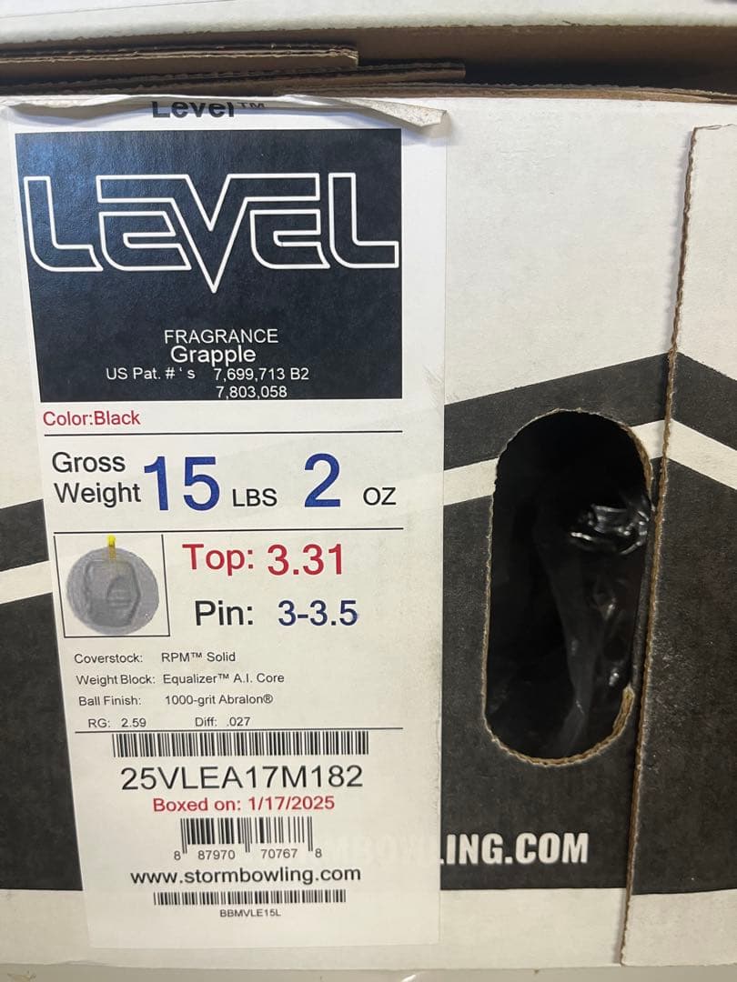 ボウリングボール　レヴェル　15.2