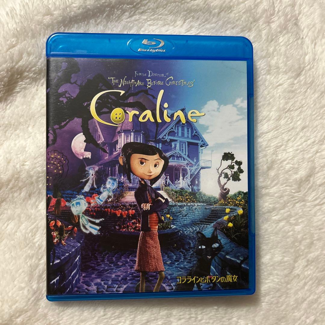 コララインとボタンの魔女('09米)