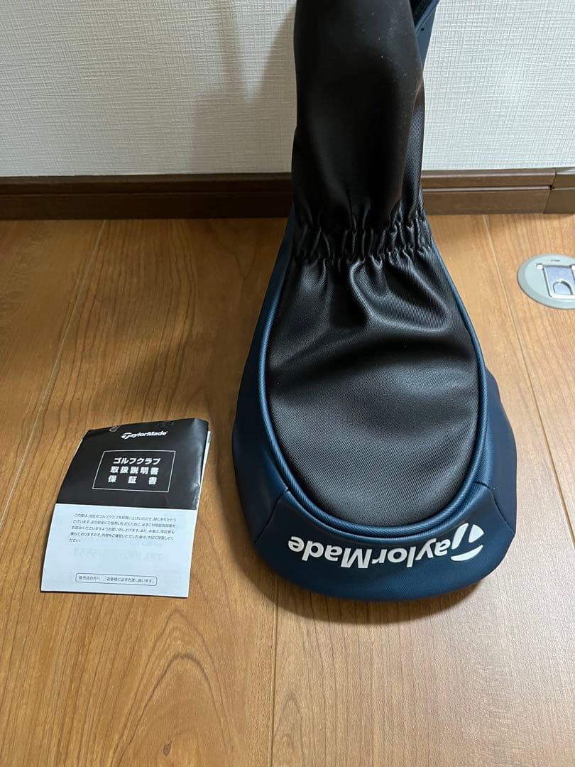 テーラーメイドQi4DドライバーREAX HR50 フレックスS 9度 送料込み