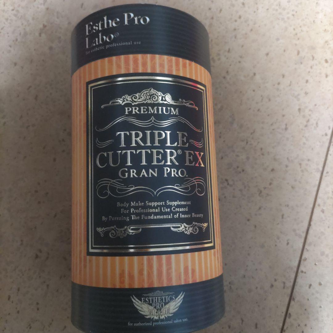 tmさま専用　トリプルカッター、ヒートエンザイムセット