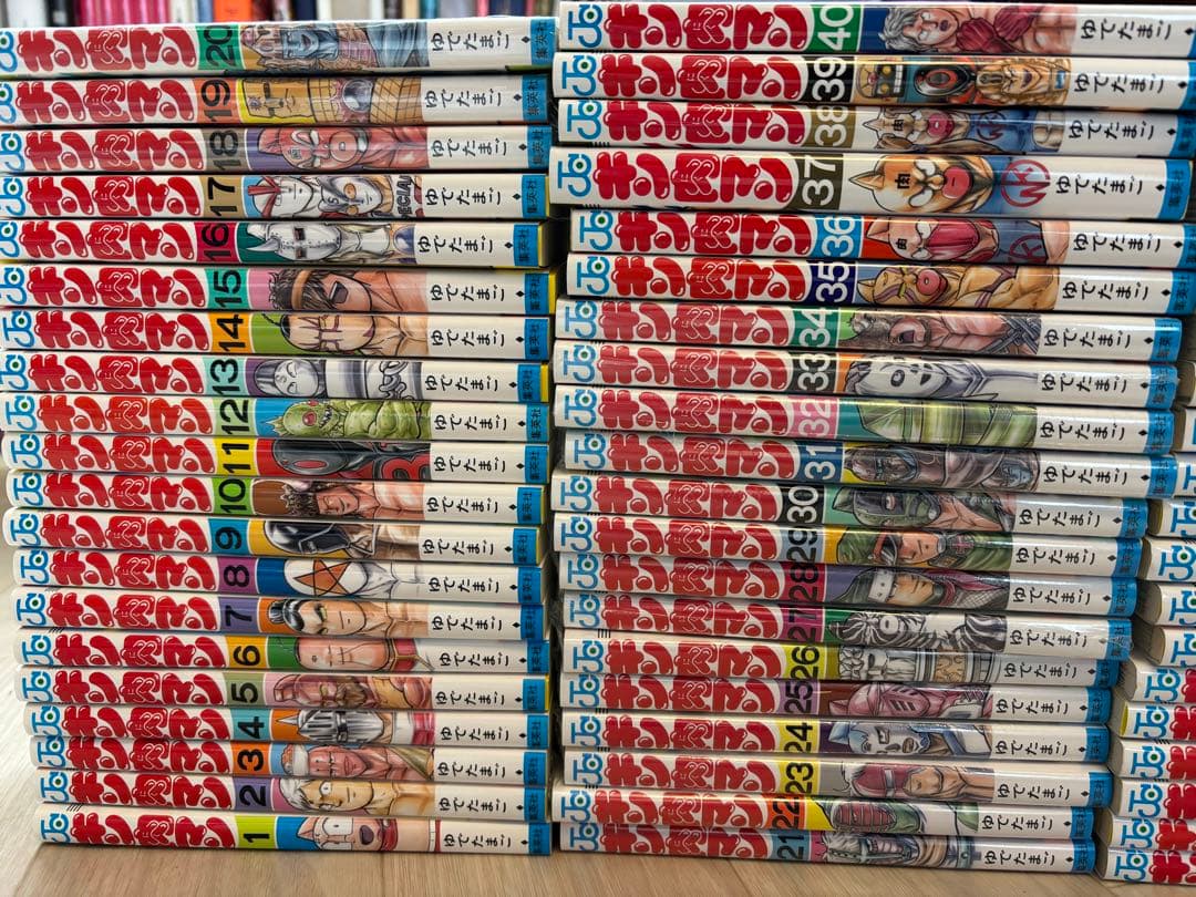 キン肉マン 1〜87全巻セット