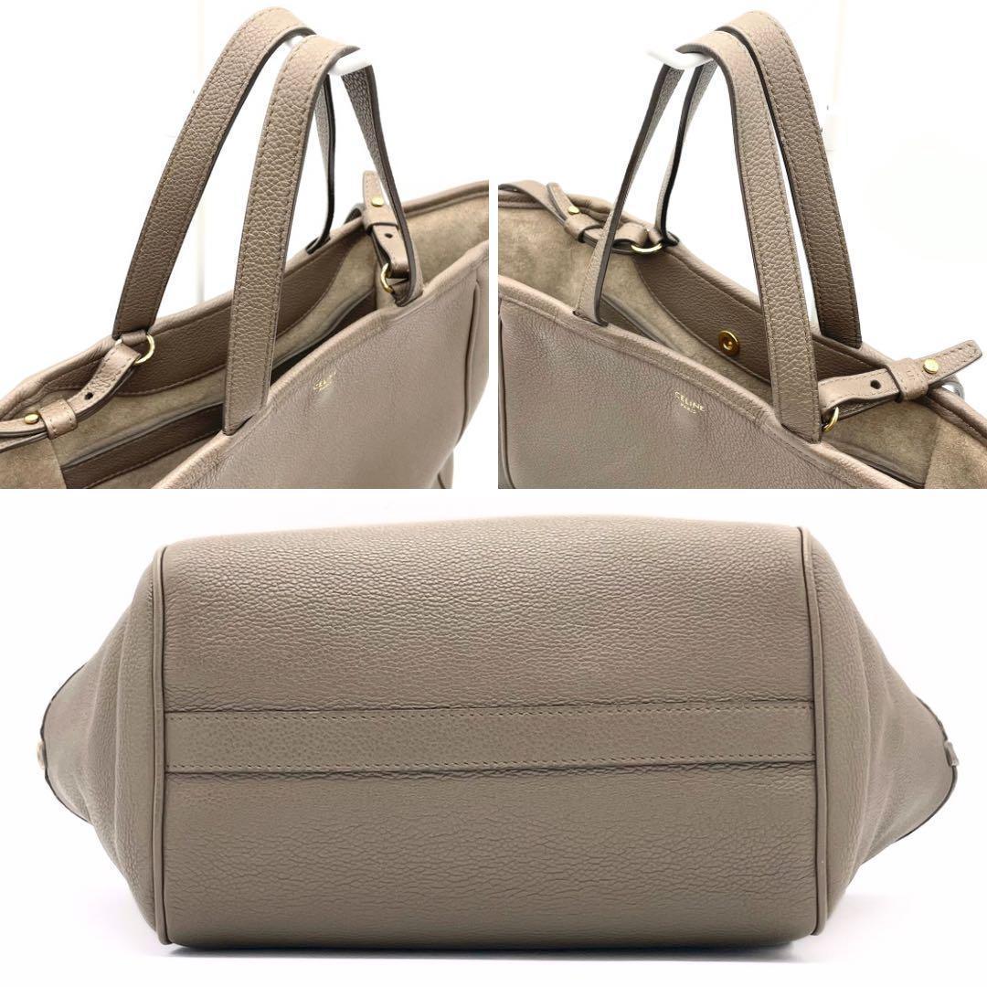 【かよちゃん 様】CELINE スモールフォールドカバ　トープ　グレージュ