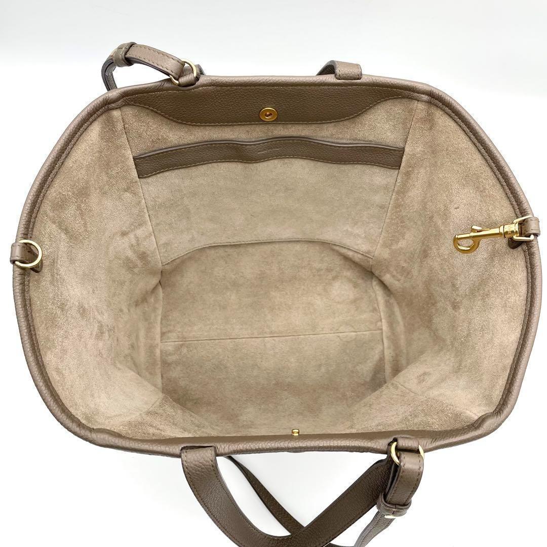 【かよちゃん 様】CELINE スモールフォールドカバ　トープ　グレージュ