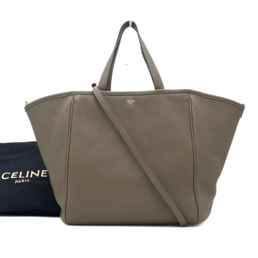 【かよちゃん 様】CELINE スモールフォールドカバ　トープ　グレージュ