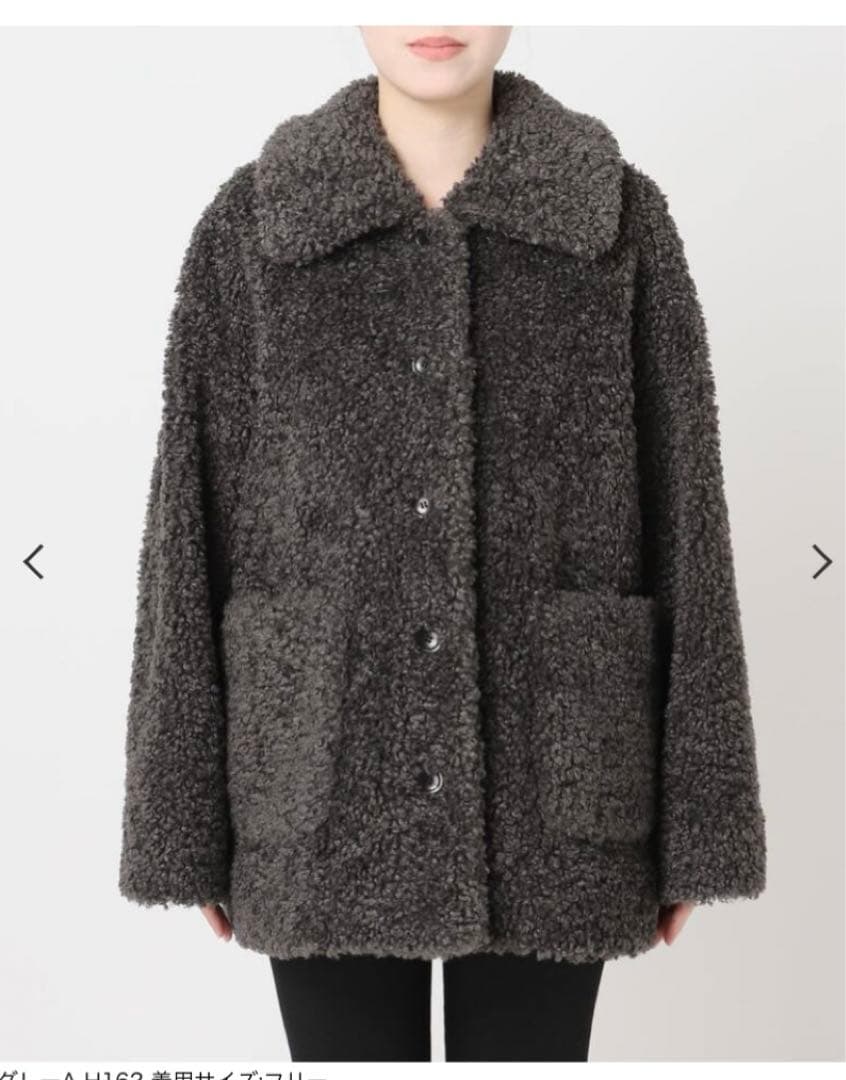 Sheep Like Fur ブルゾン