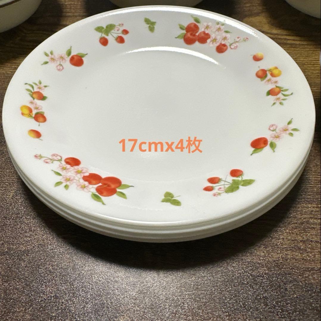 コレールまとめてどうぞ♪6種20個セットその2