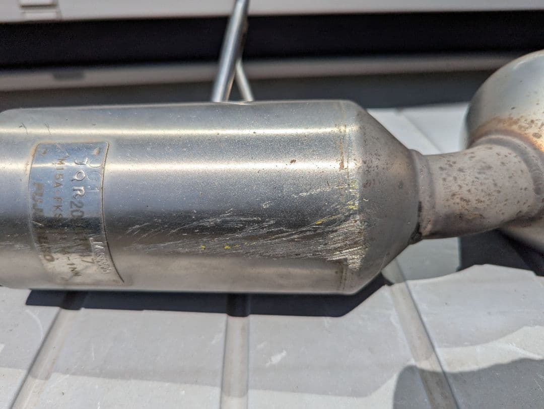 ヤリス用　マフラー　RIVID